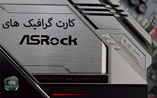 asrock