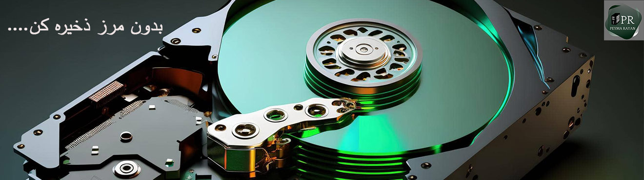 hdd